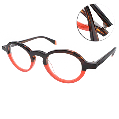 EOS眼鏡 法國手工框/玳瑁-紅#E8325 C01