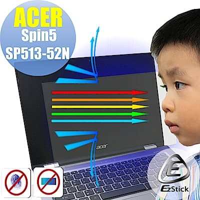 EZstick ACER Spin 5 SP513 專用 防藍光螢幕貼