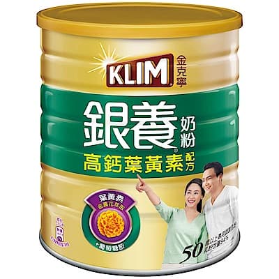 金克寧銀養奶粉-高鈣葉黃素配方(1.5kg)