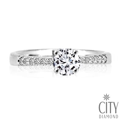 City Diamond 引雅 30分求婚華麗鑽石戒指
