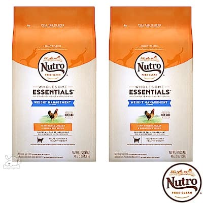 Nutro 美士 全護營養 結紮貓/體重控制配方(農場鮮雞+糙米)3磅 2包